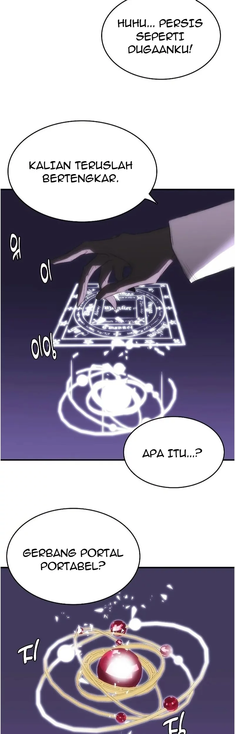 Bloodhound’s Regression Instinct Chapter 85 - halaman 38
