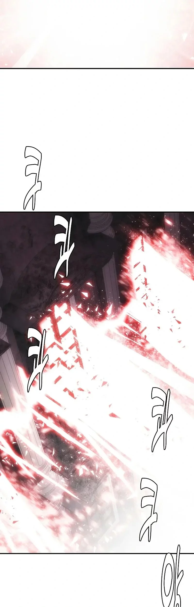 Bloodhound’s Regression Instinct Chapter 86 - halaman 4
