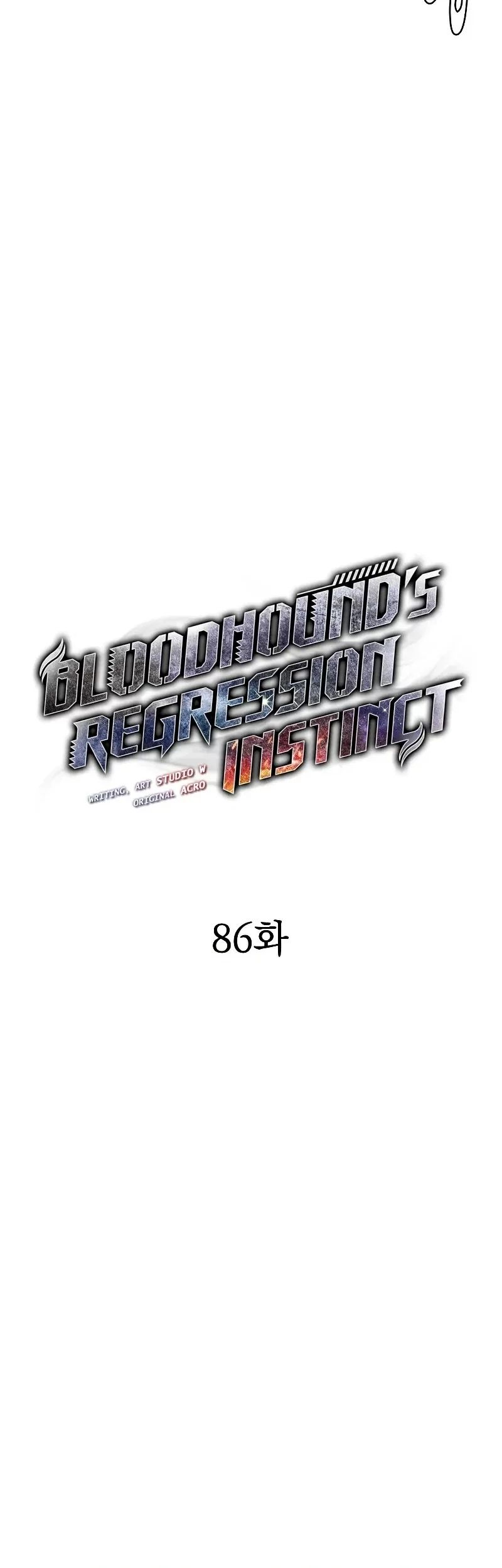 Bloodhound’s Regression Instinct Chapter 86 - halaman 5