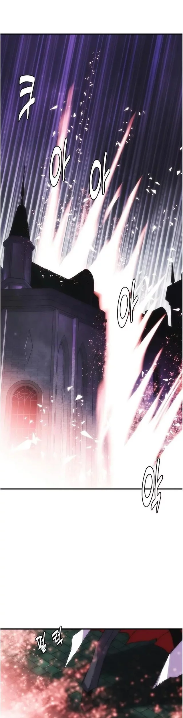 Bloodhound’s Regression Instinct Chapter 87 - halaman 24