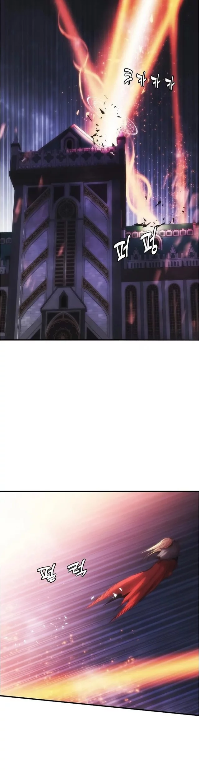 Bloodhound’s Regression Instinct Chapter 87 - halaman 9