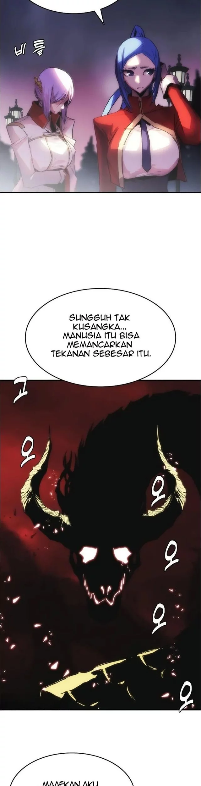Bloodhound’s Regression Instinct Chapter 88 - halaman 15