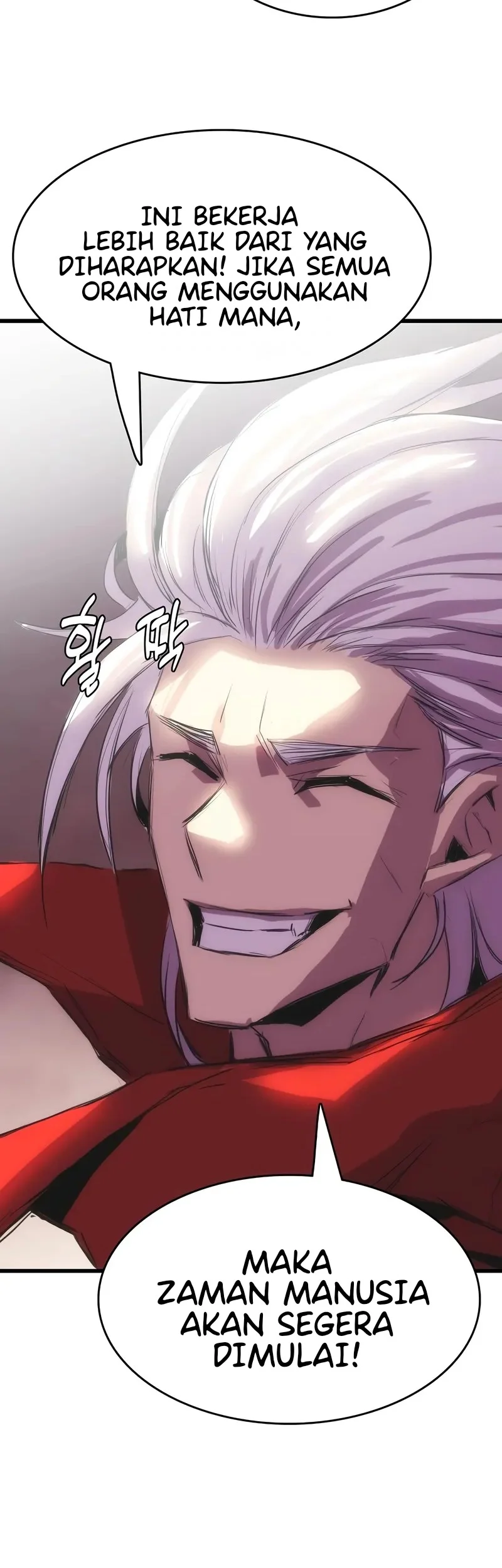 Bloodhound’s Regression Instinct Chapter 89 - halaman 47