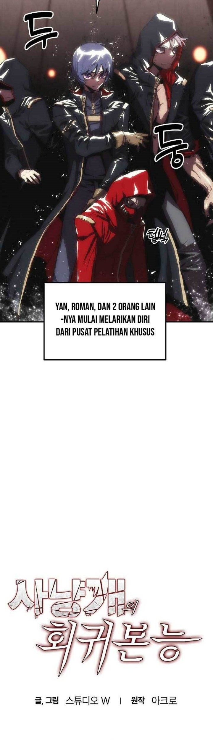 Bloodhound’s Regression Instinct Chapter 9 - halaman 6