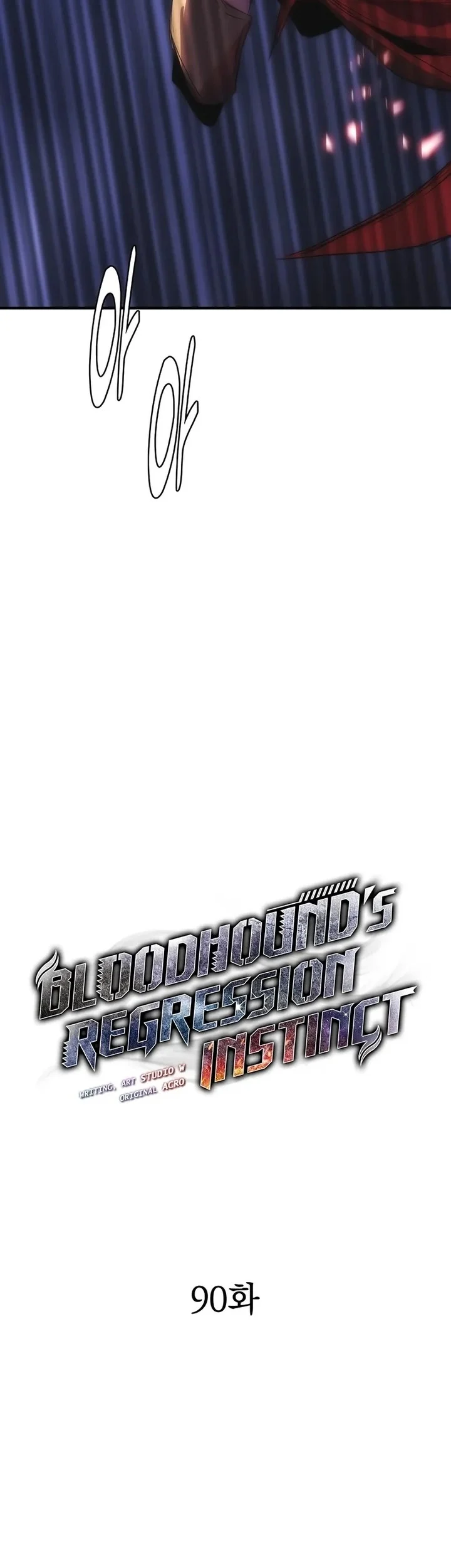 Bloodhound’s Regression Instinct Chapter 90 - halaman 10
