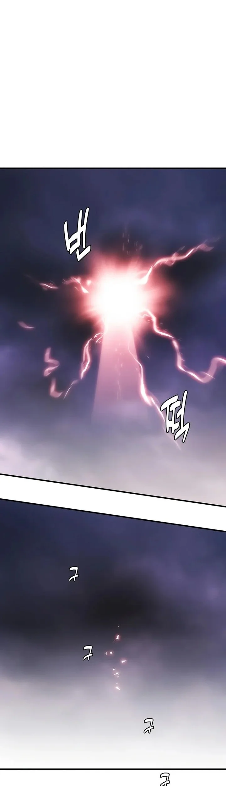 Bloodhound’s Regression Instinct Chapter 90 - halaman 13