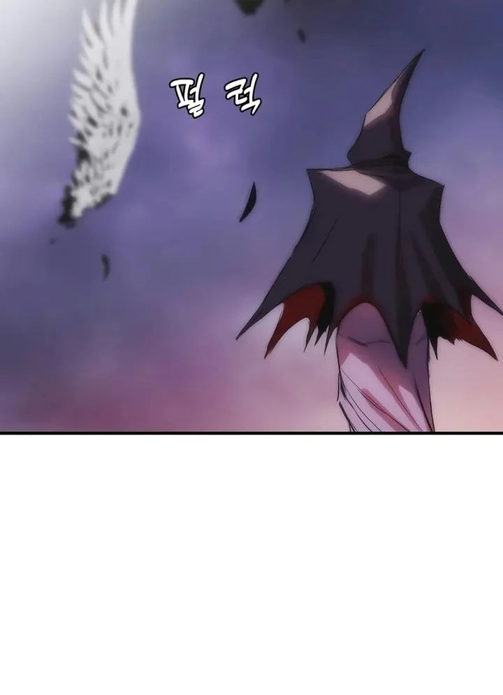 Bloodhound’s Regression Instinct Chapter 90 - halaman 15