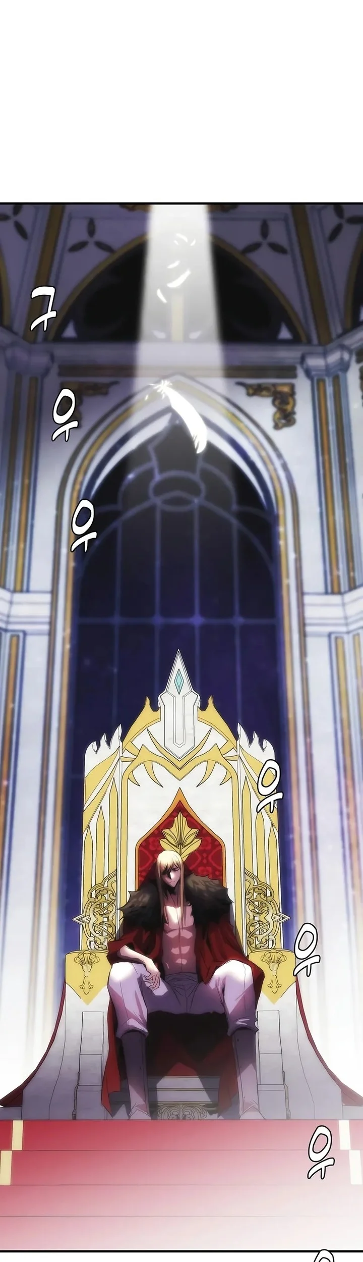 Bloodhound’s Regression Instinct Chapter 90 - halaman 21