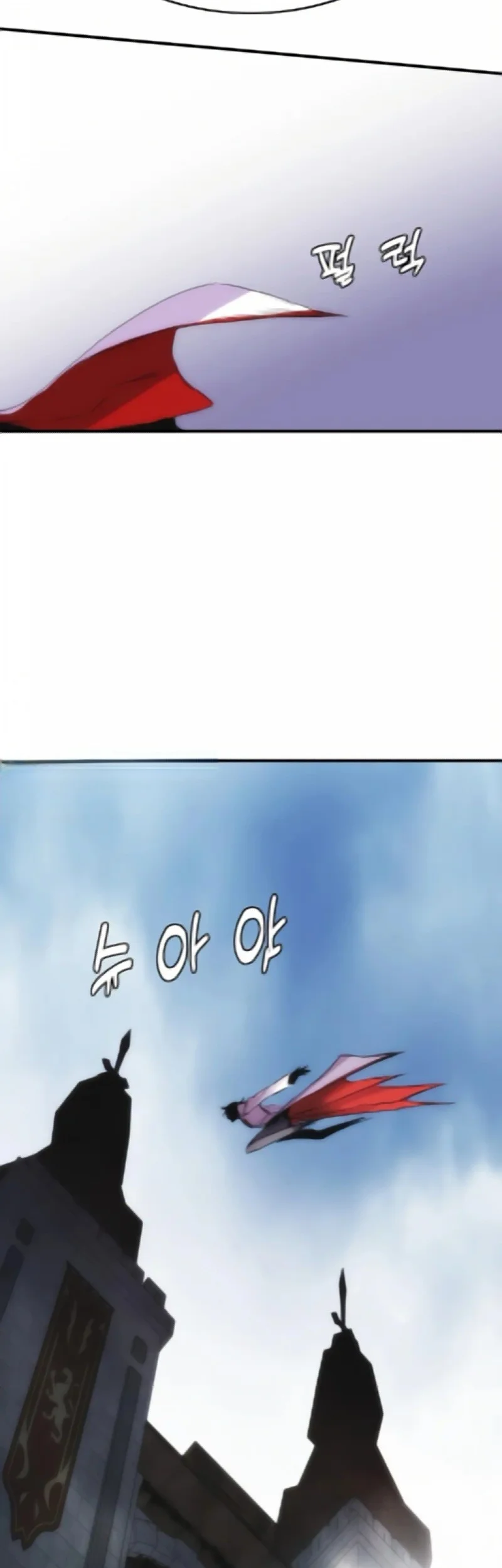 Bloodhound’s Regression Instinct Chapter 91 - halaman 12