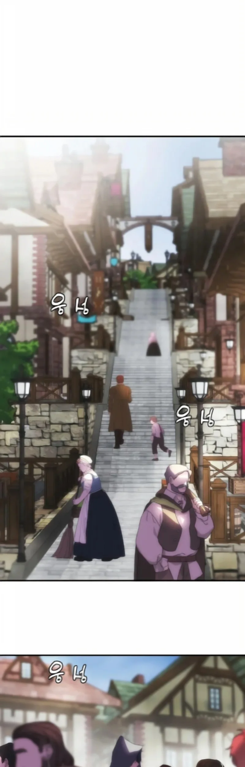 Bloodhound’s Regression Instinct Chapter 91 - halaman 30