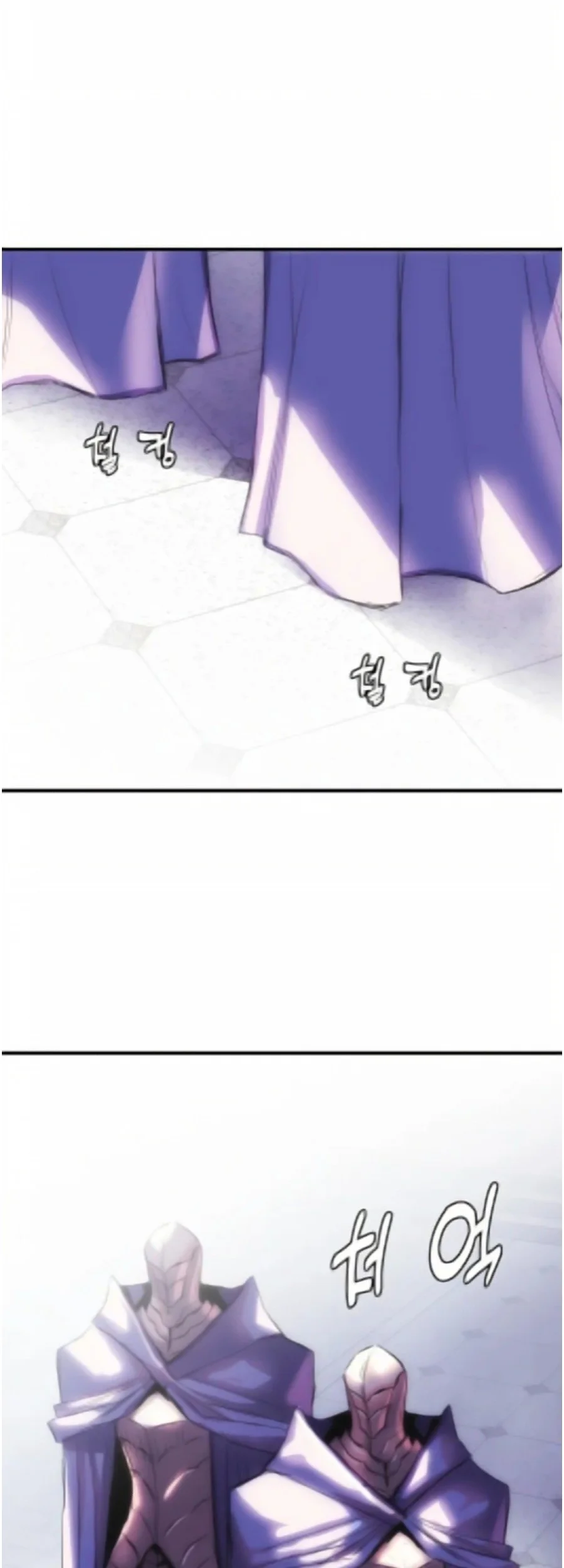 Bloodhound’s Regression Instinct Chapter 93 - halaman 17