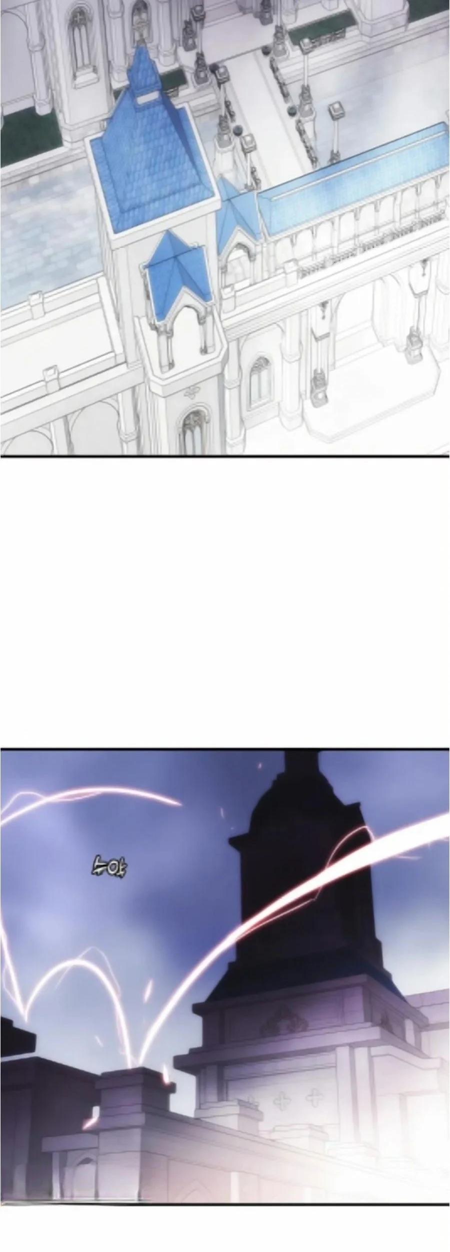 Bloodhound’s Regression Instinct Chapter 93 - halaman 47