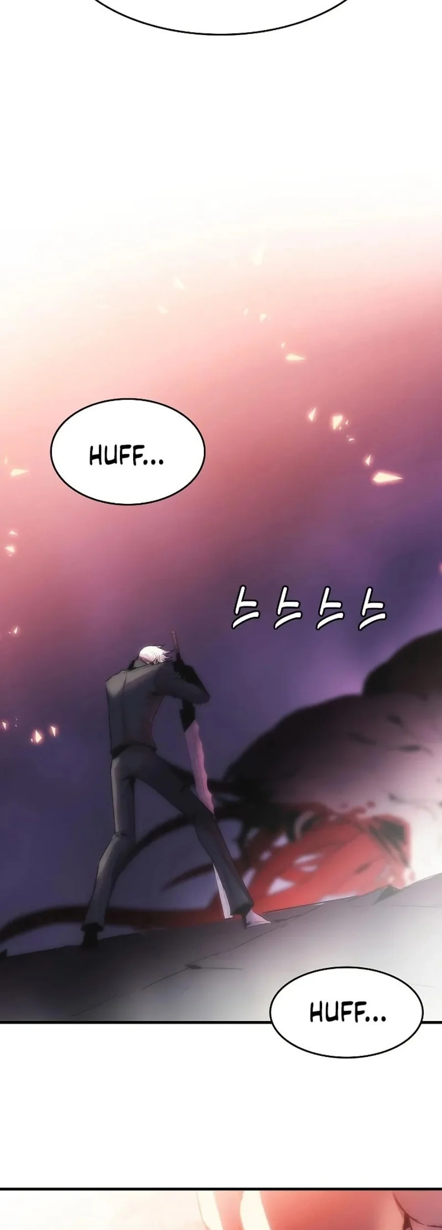 Bloodhound’s Regression Instinct Chapter 94 - halaman 11