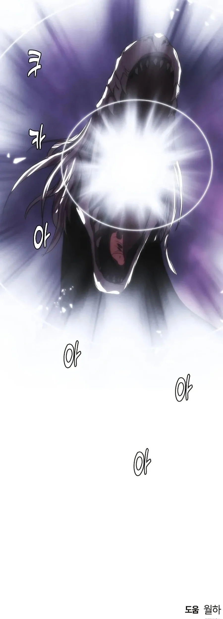 Bloodhound’s Regression Instinct Chapter 94 - halaman 66
