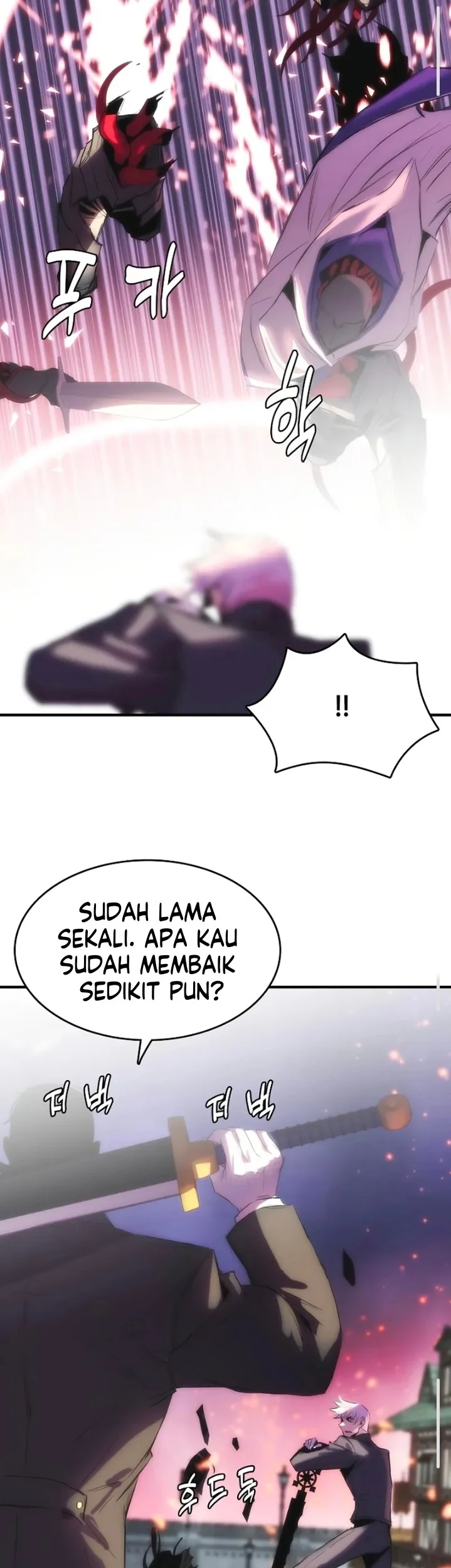 Bloodhound’s Regression Instinct Chapter 95 - halaman 14