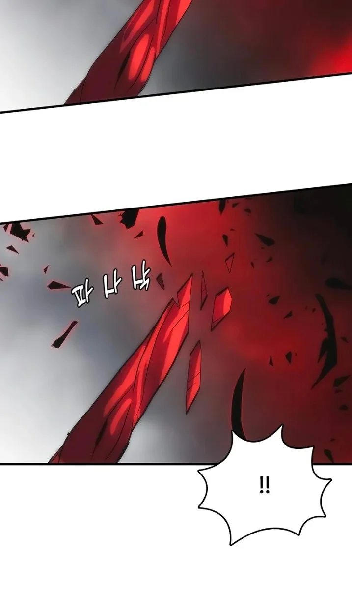 Bloodhound’s Regression Instinct Chapter 96 - halaman 40