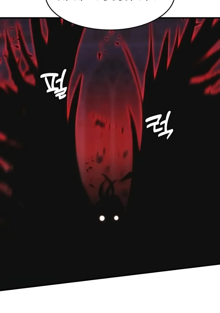 Bloodhound’s Regression Instinct Chapter 96 - halaman 44