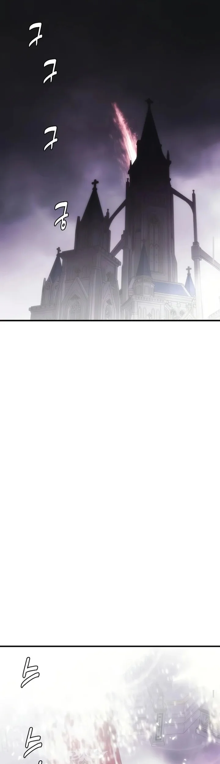 Bloodhound’s Regression Instinct Chapter 97 - halaman 10