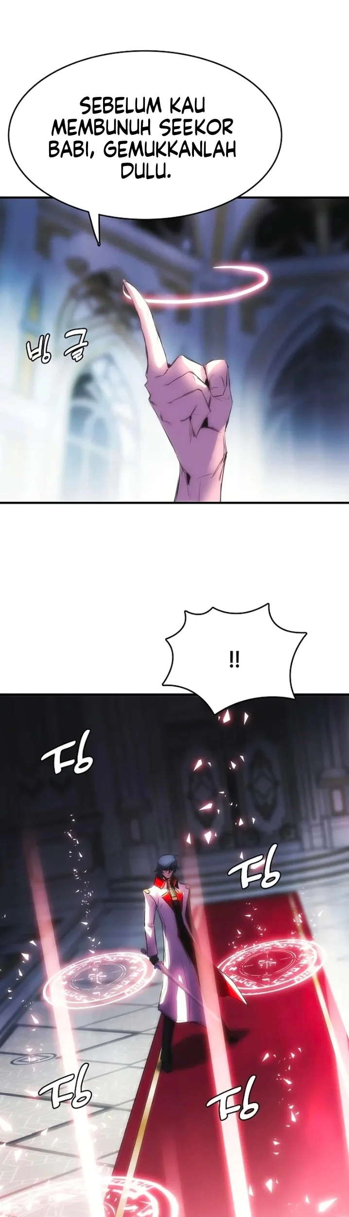 Bloodhound’s Regression Instinct Chapter 97 - halaman 36