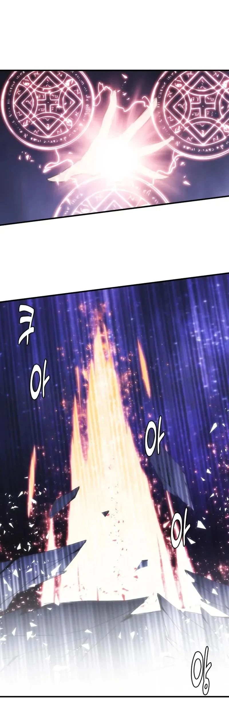 Bloodhound’s Regression Instinct Chapter 98 - halaman 27