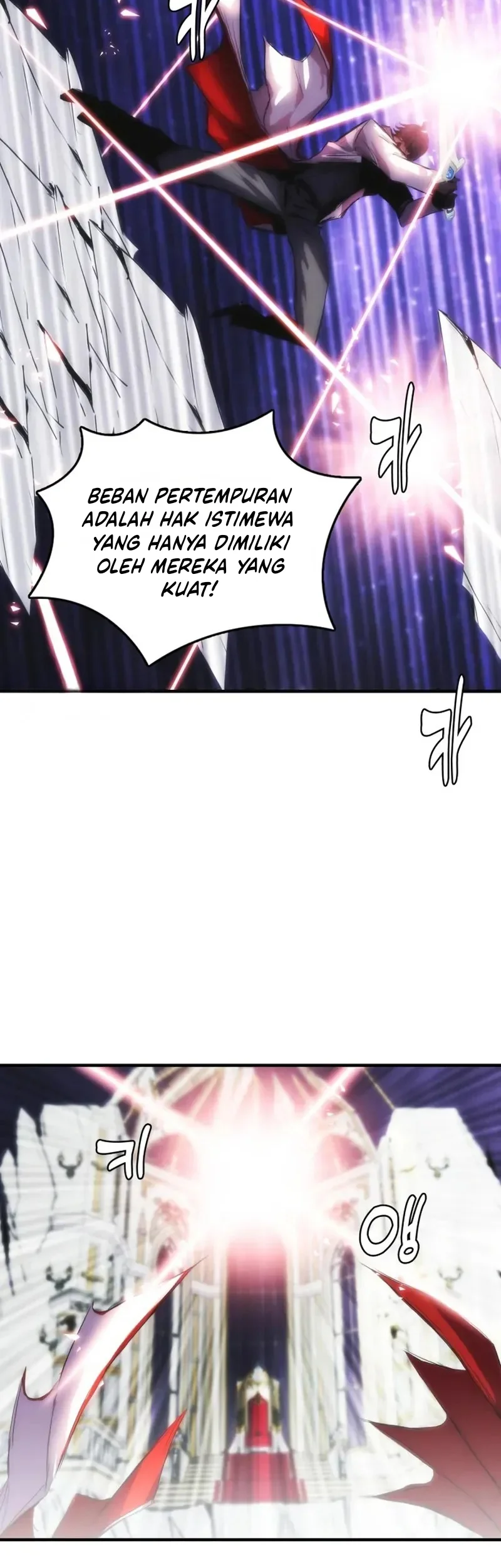 Bloodhound’s Regression Instinct Chapter 98 - halaman 30