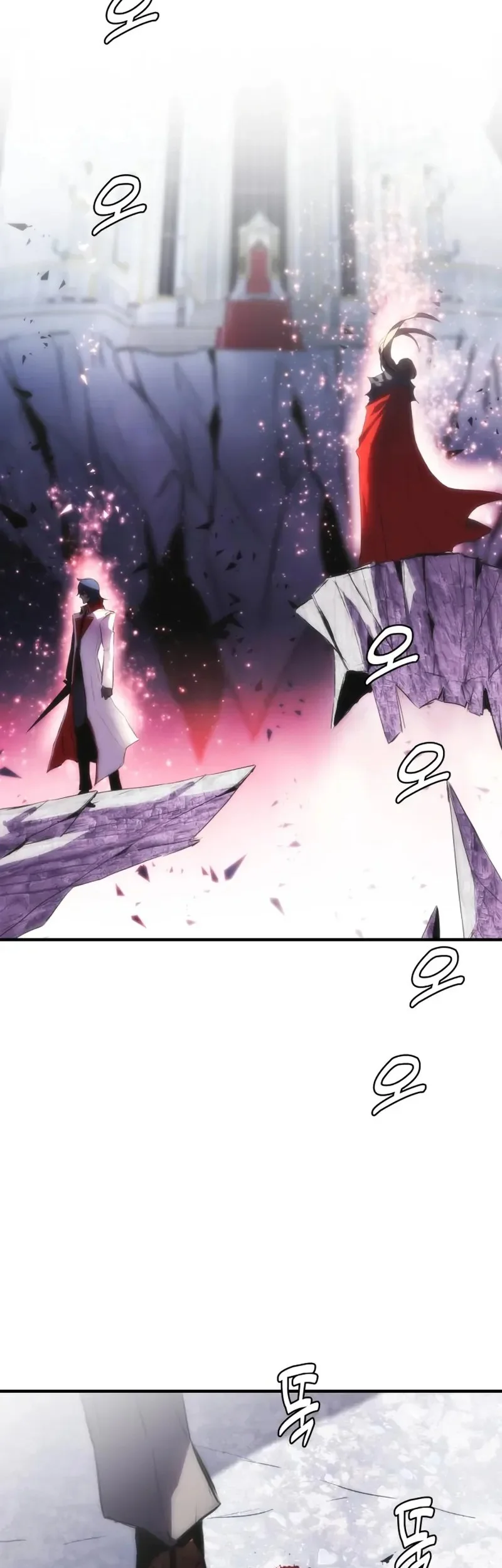 Bloodhound’s Regression Instinct Chapter 98 - halaman 32