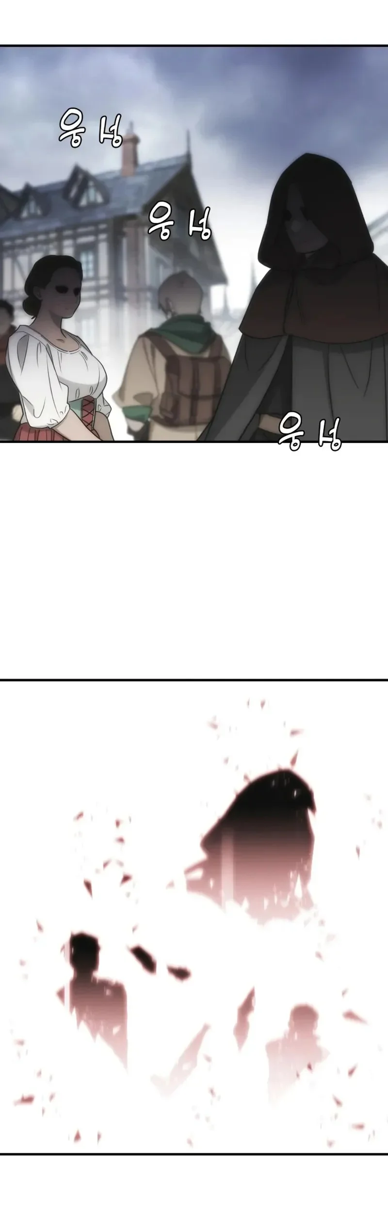 Bloodhound’s Regression Instinct Chapter 98 - halaman 41