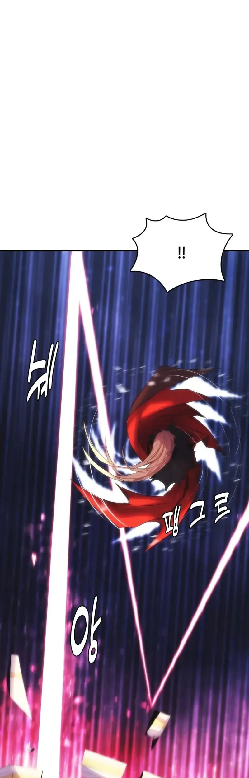 Bloodhound’s Regression Instinct Chapter 98 - halaman 8