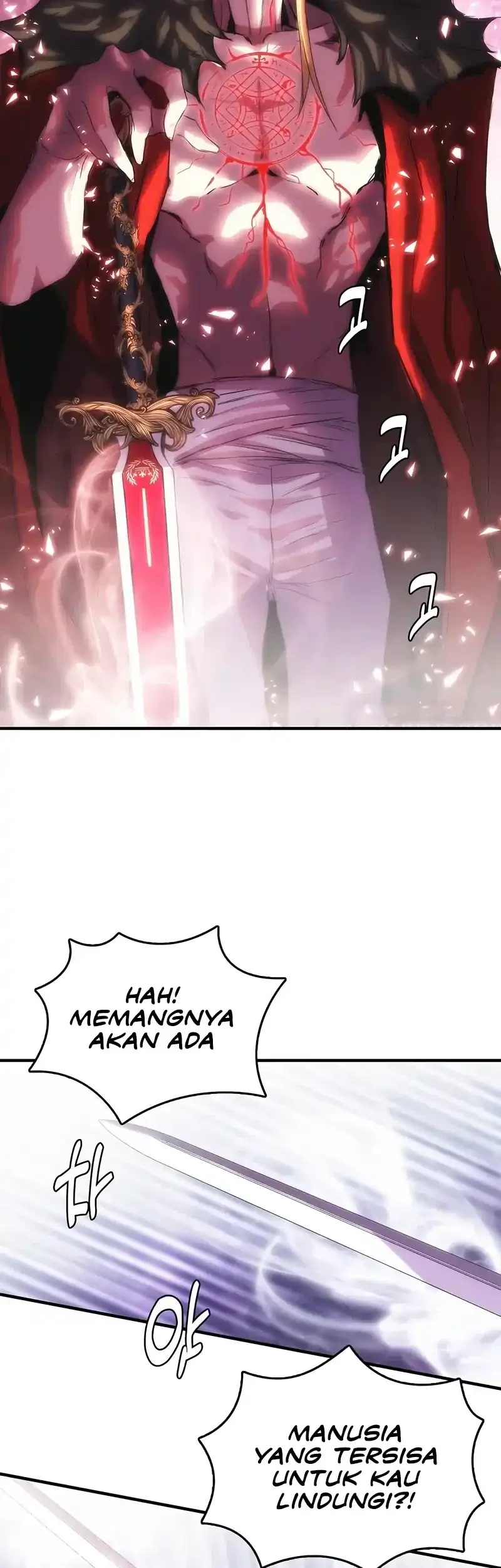 Bloodhound’s Regression Instinct Chapter 99 - halaman 19