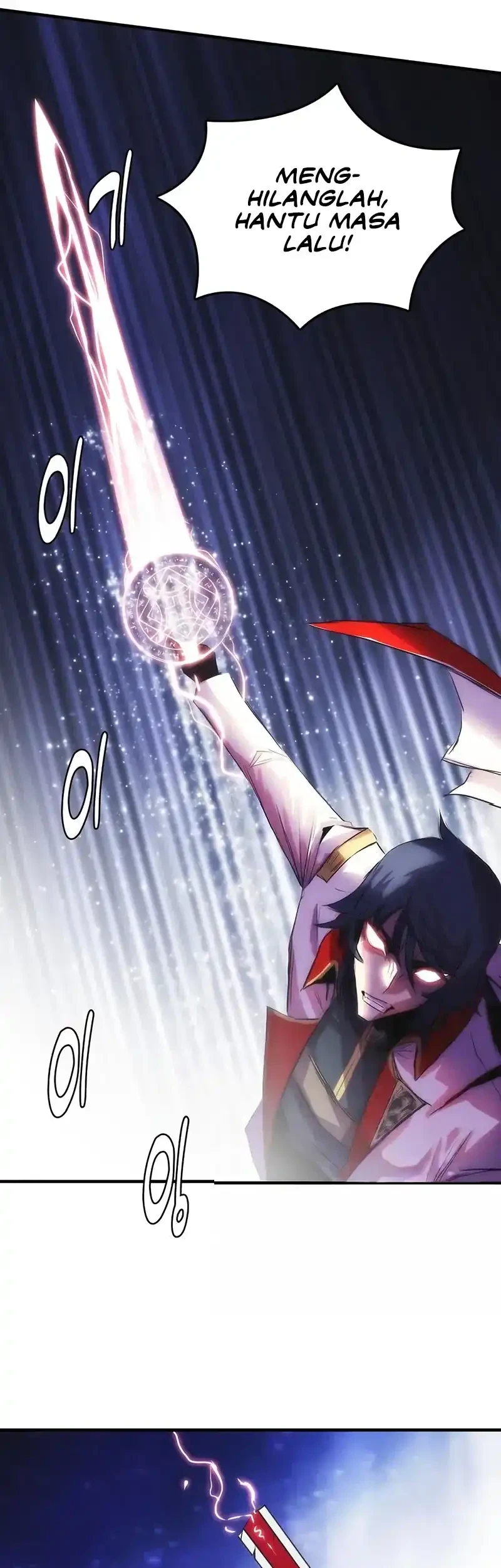 Bloodhound’s Regression Instinct Chapter 99 - halaman 39