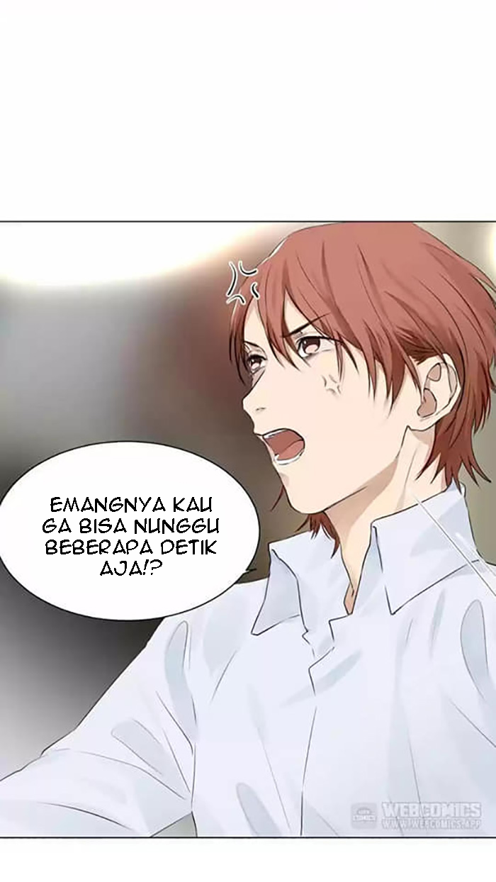 Bloody Taboo Chapter 20 - halaman 20
