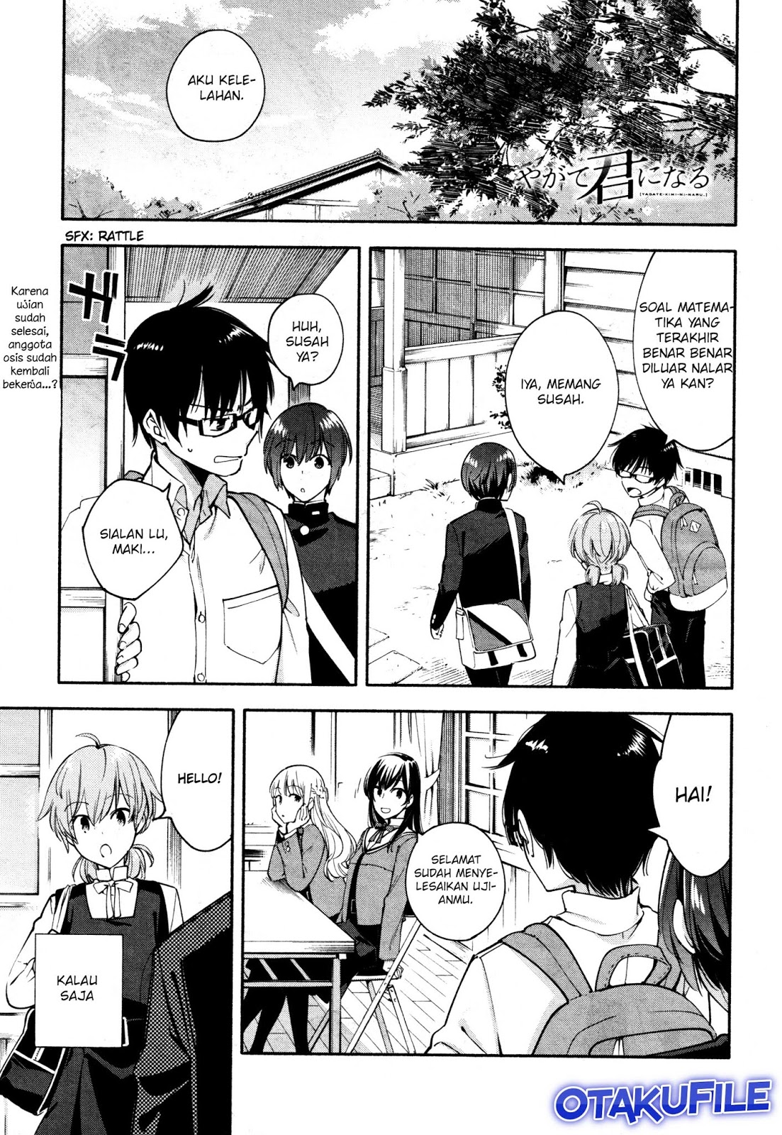 Bloom into You Chapter 10 - halaman 1