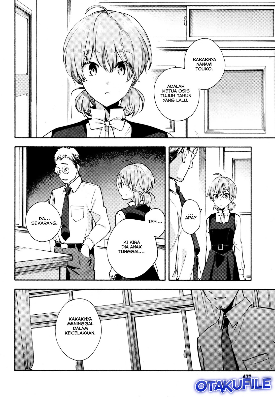 Bloom into You Chapter 10 - halaman 14