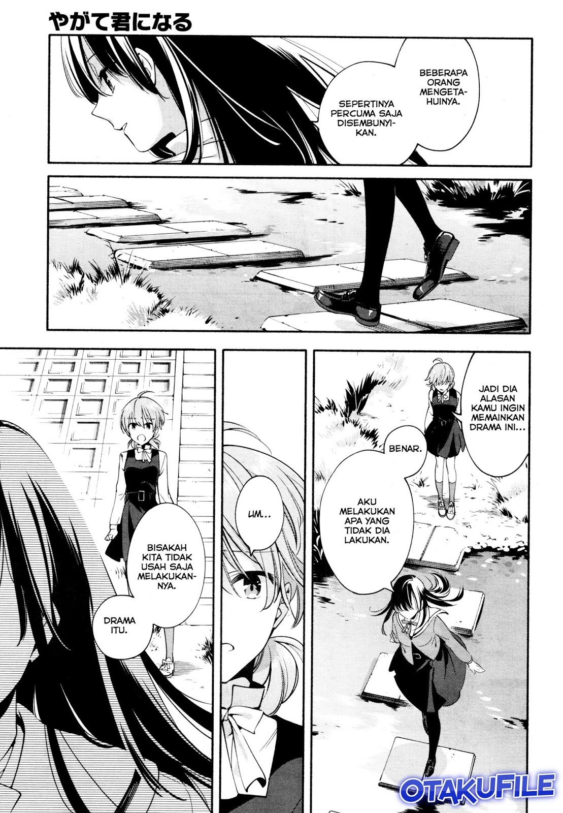 Bloom into You Chapter 10 - halaman 19