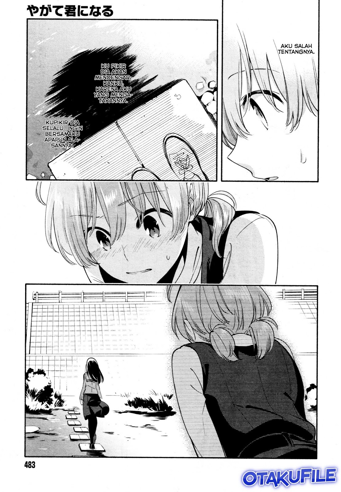 Bloom into You Chapter 10 - halaman 25