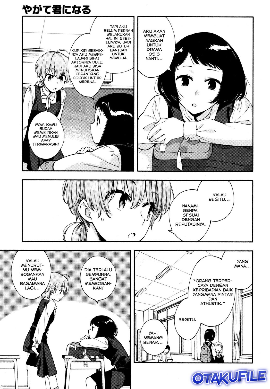 Bloom into You Chapter 11 - halaman 3