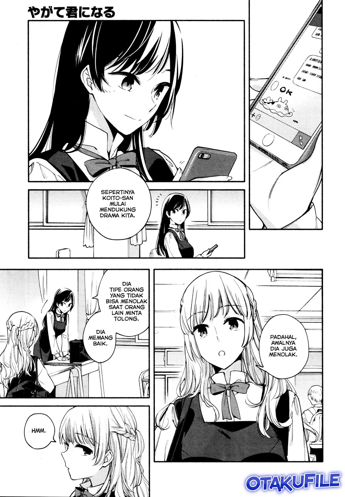 Bloom into You Chapter 11 - halaman 7