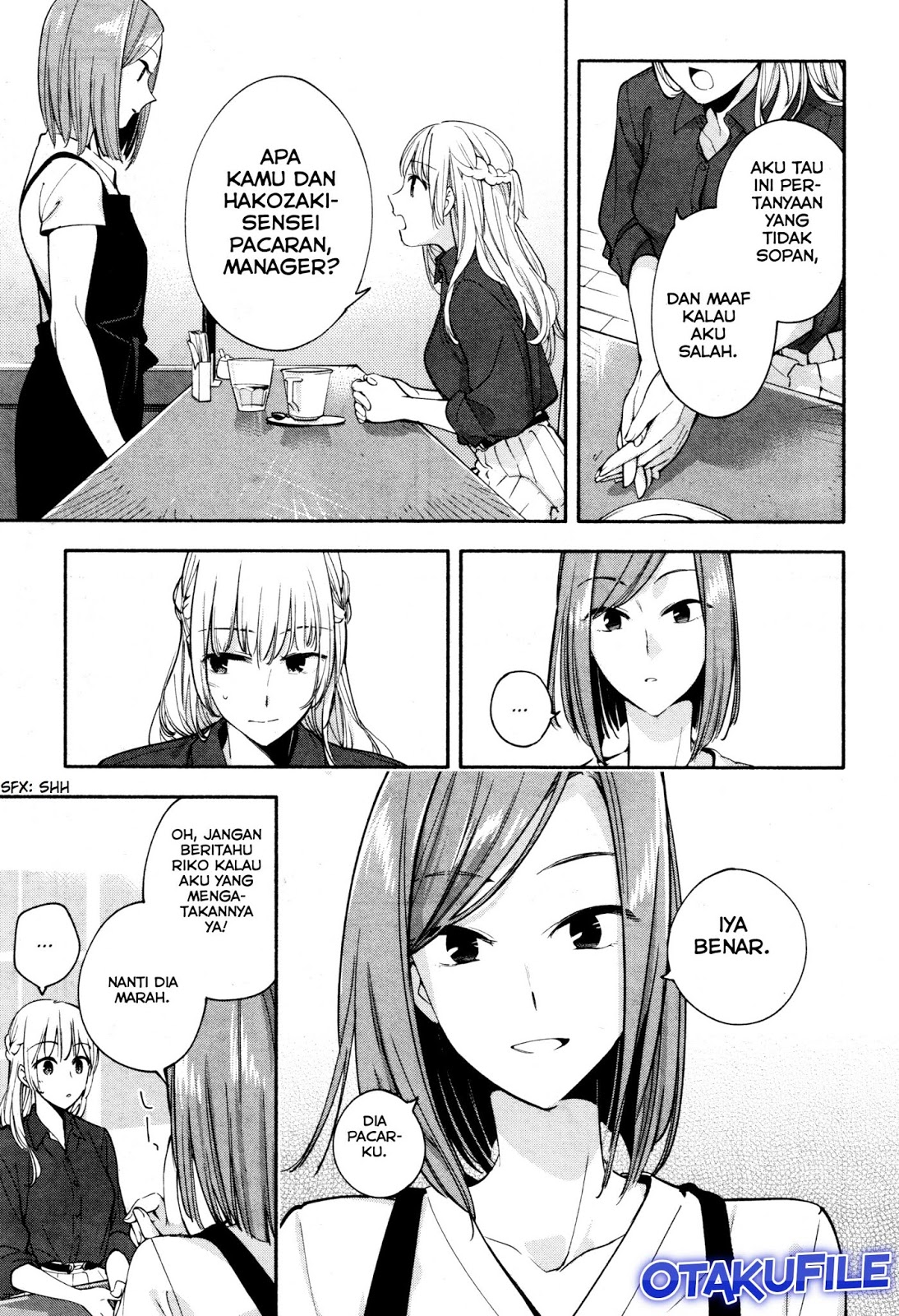 Bloom into You Chapter 12 - halaman 11