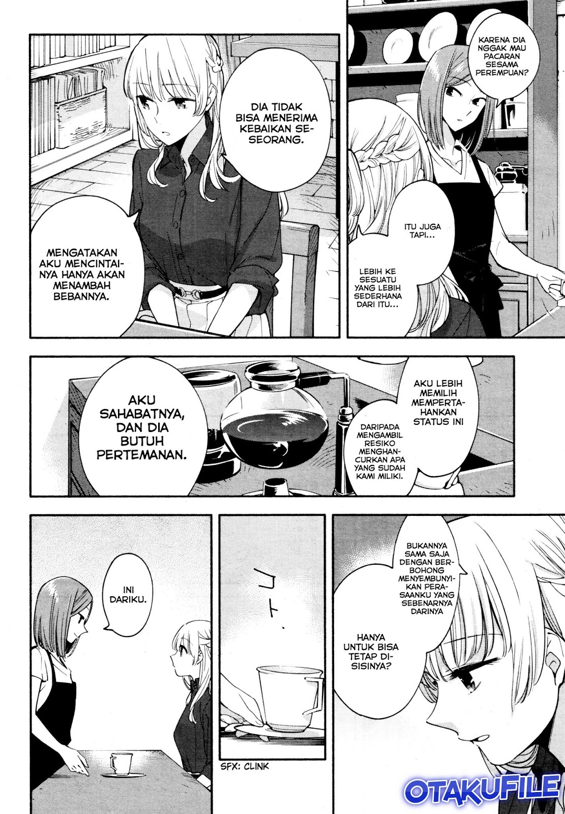 Bloom into You Chapter 12 - halaman 20