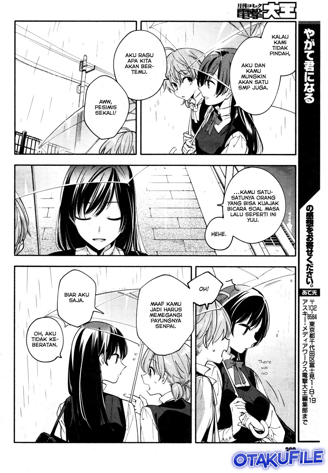 Bloom into You Chapter 13 - halaman 16