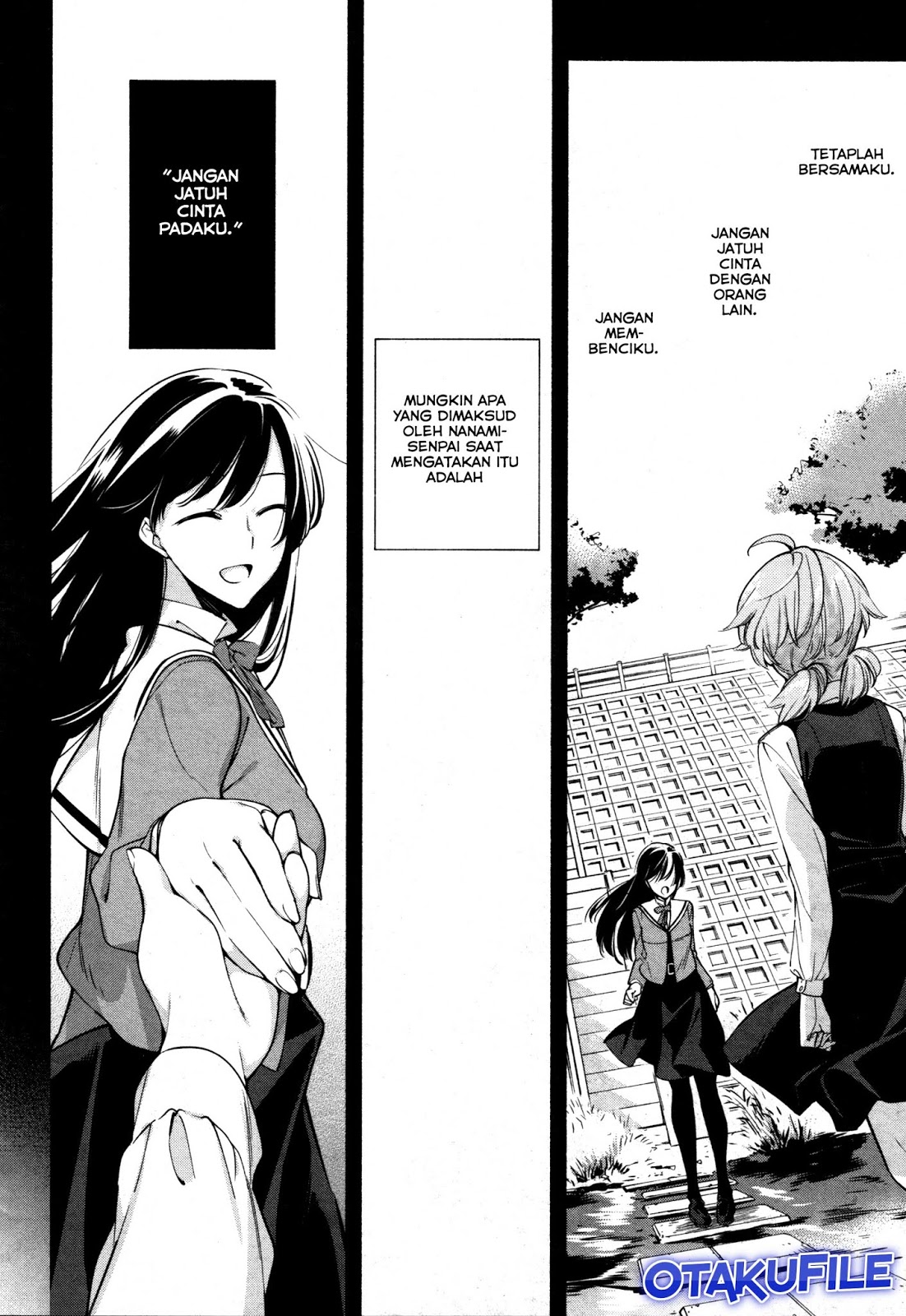 Bloom into You Chapter 13 - halaman 2