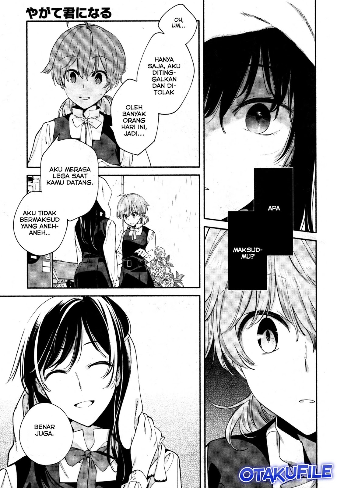 Bloom into You Chapter 13 - halaman 23