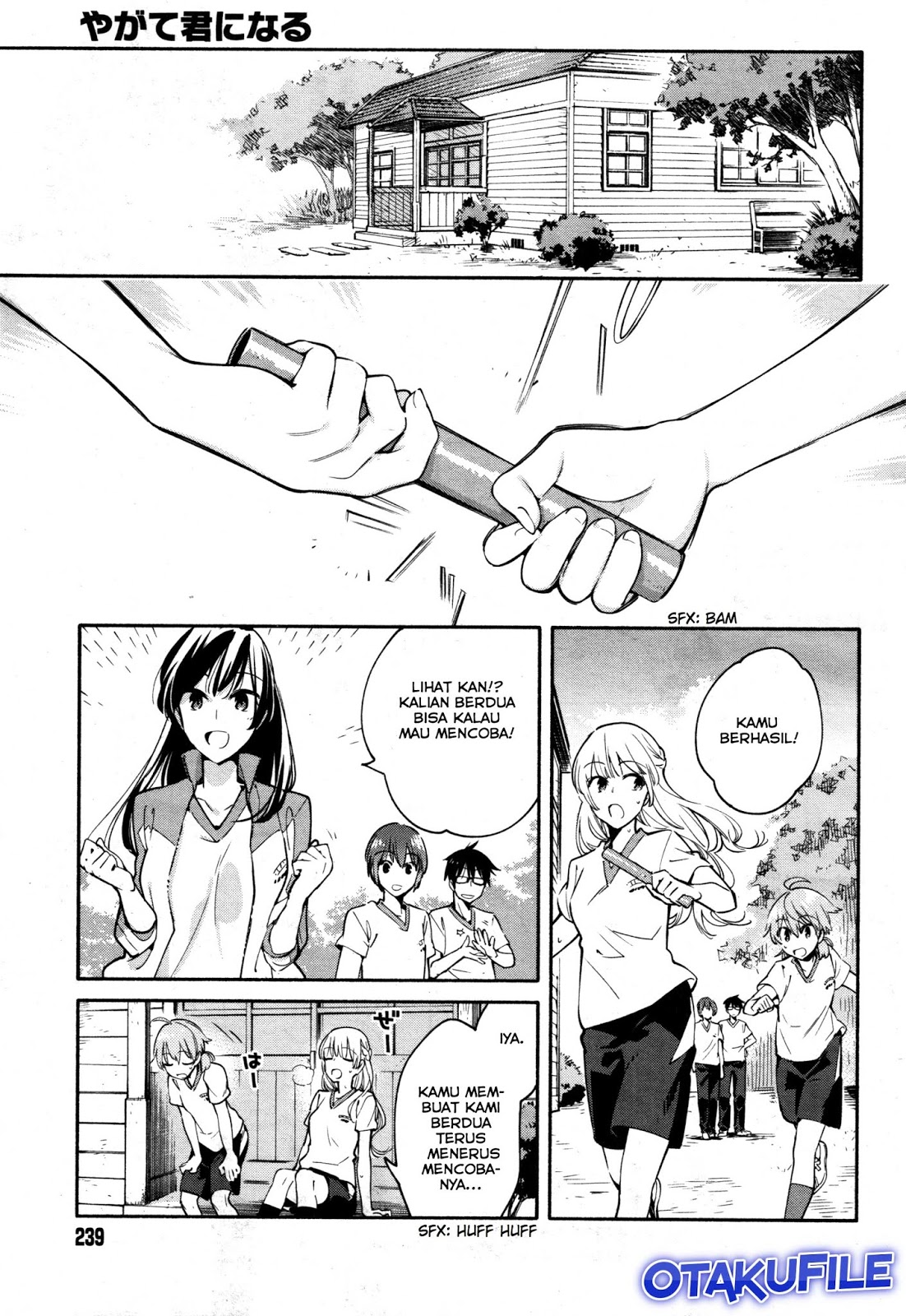 Bloom into You Chapter 14 - halaman 15