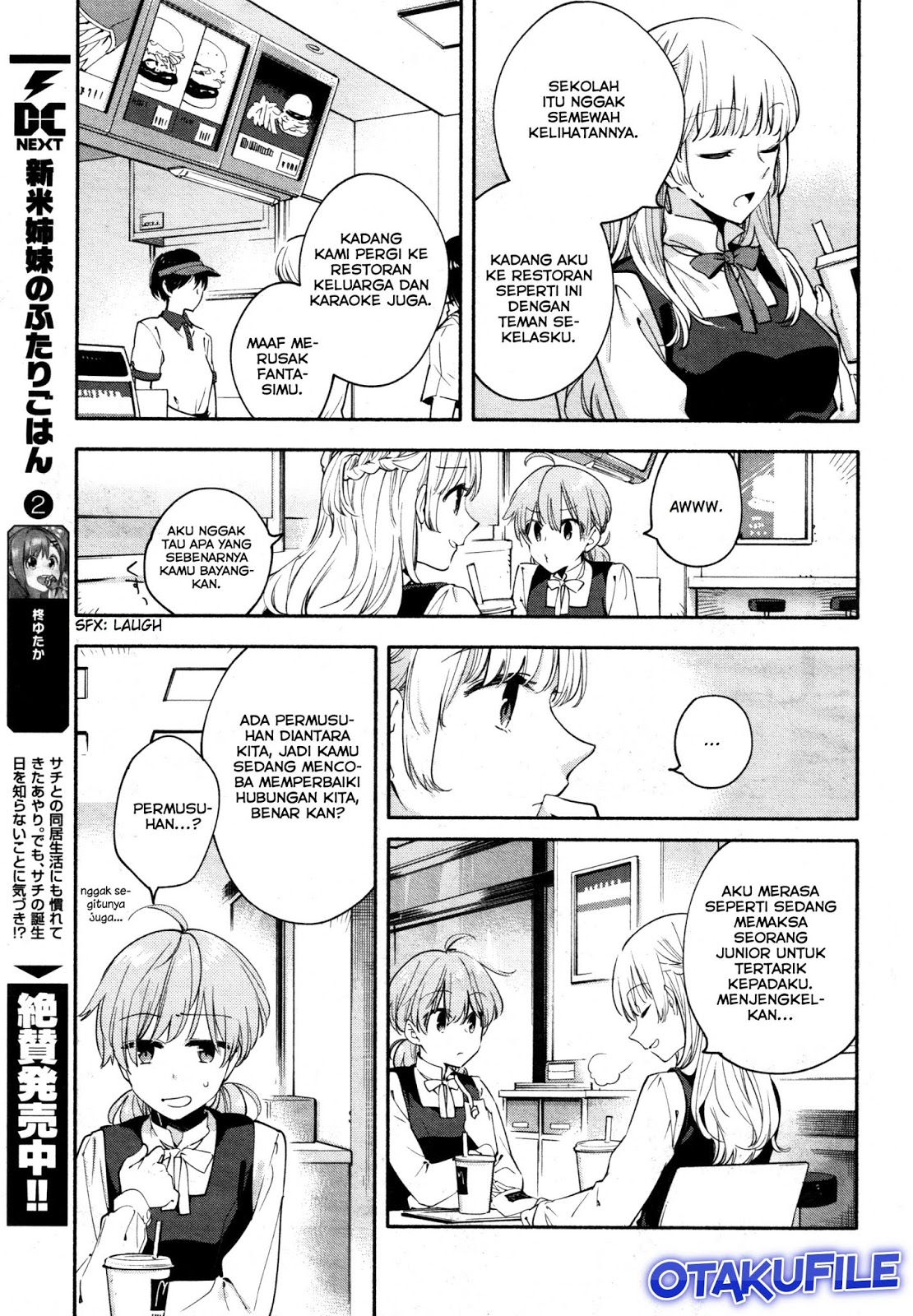 Bloom into You Chapter 14 - halaman 9