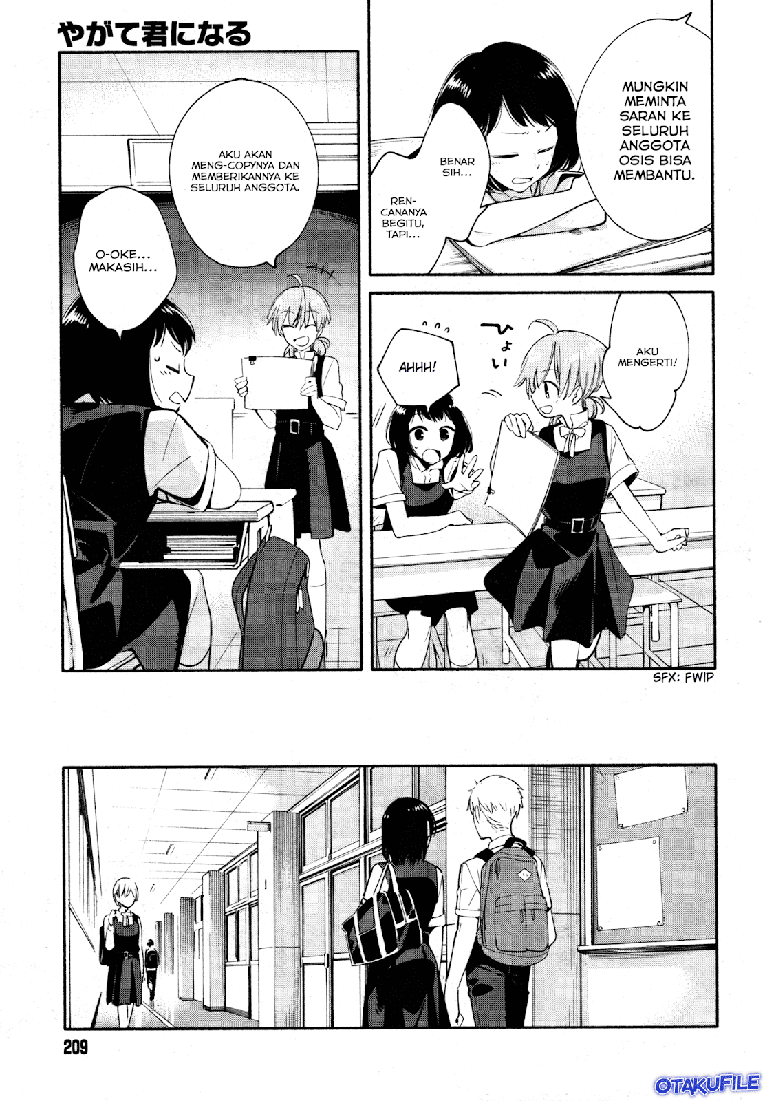 Bloom into You Chapter 17 - halaman 10