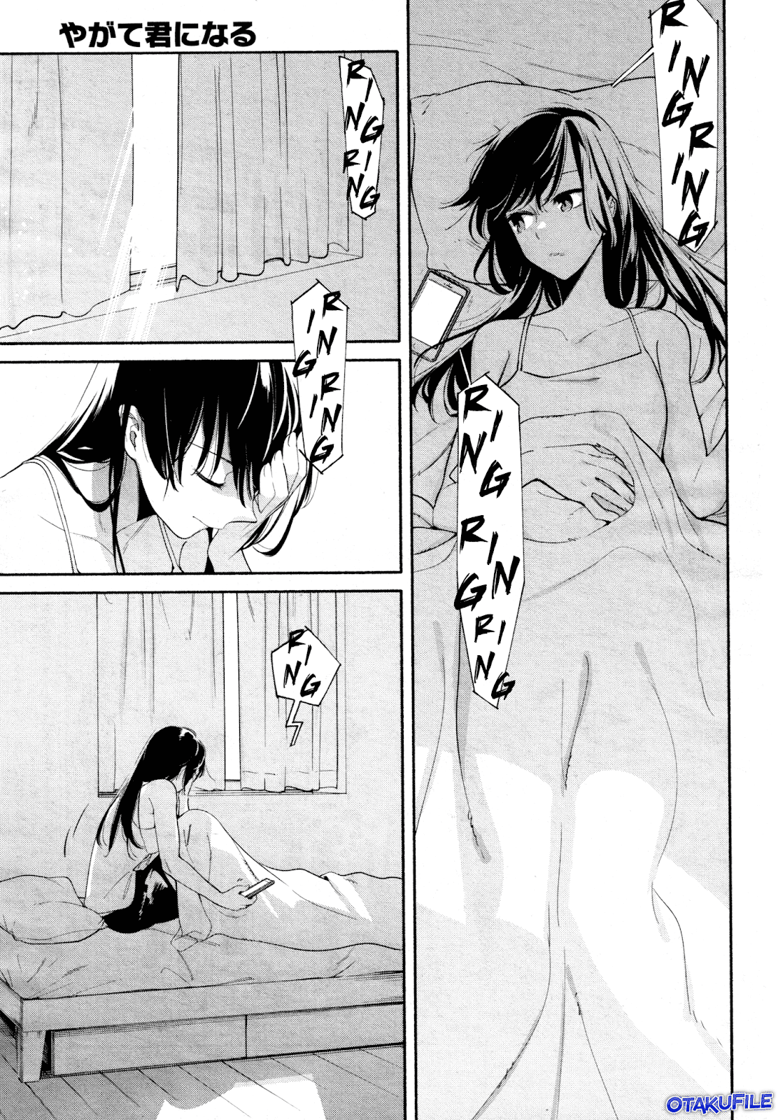 Bloom into You Chapter 17 - halaman 6