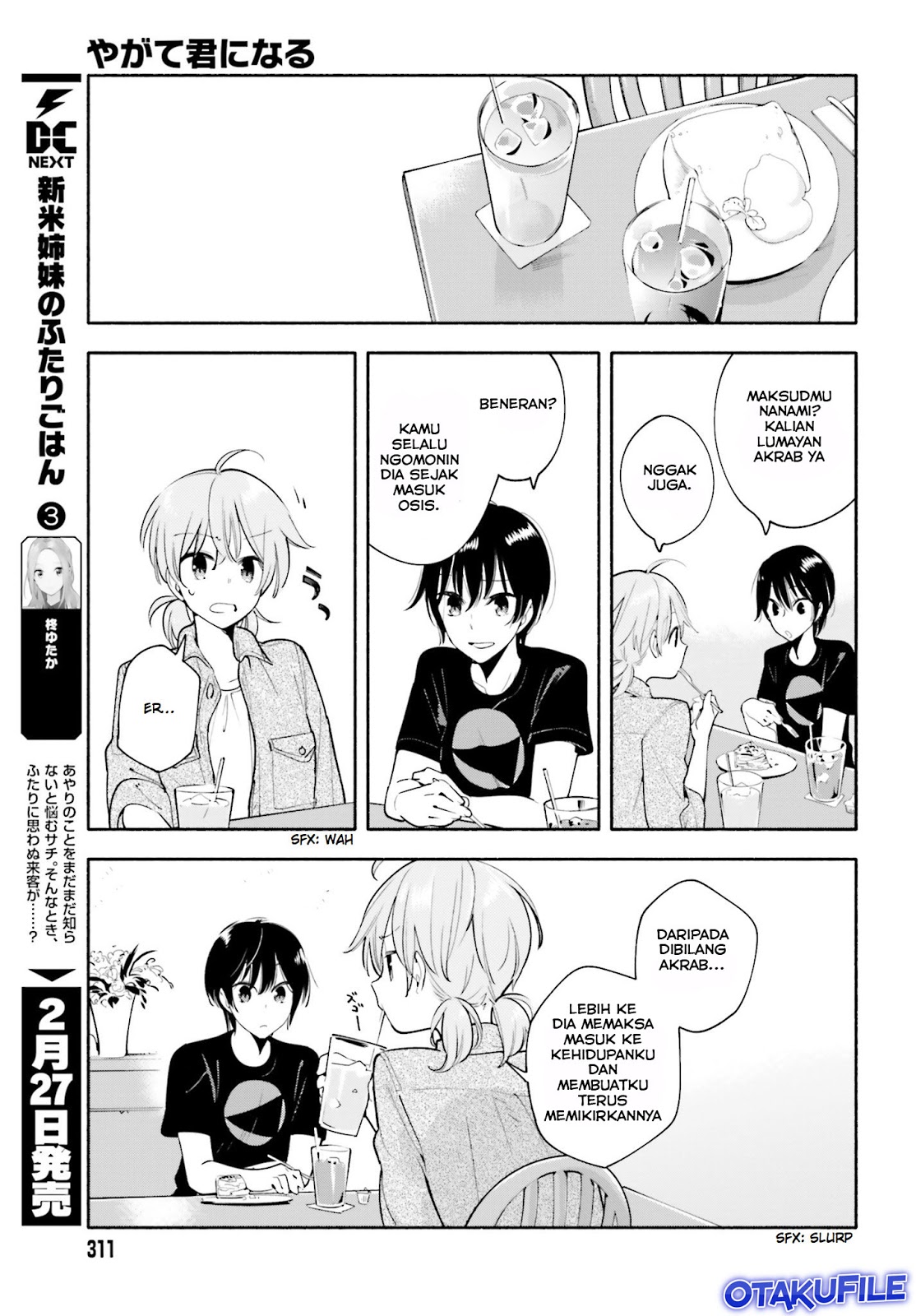Bloom into You Chapter 19 - halaman 13