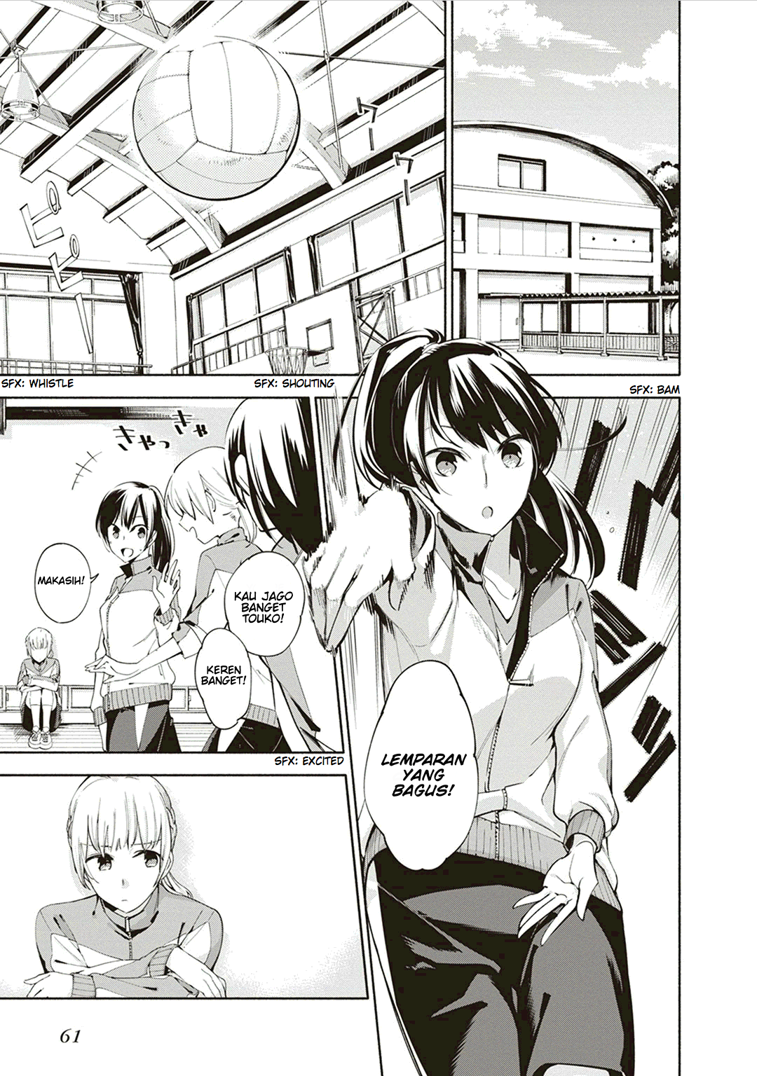 Bloom into You Chapter 2 - halaman 13