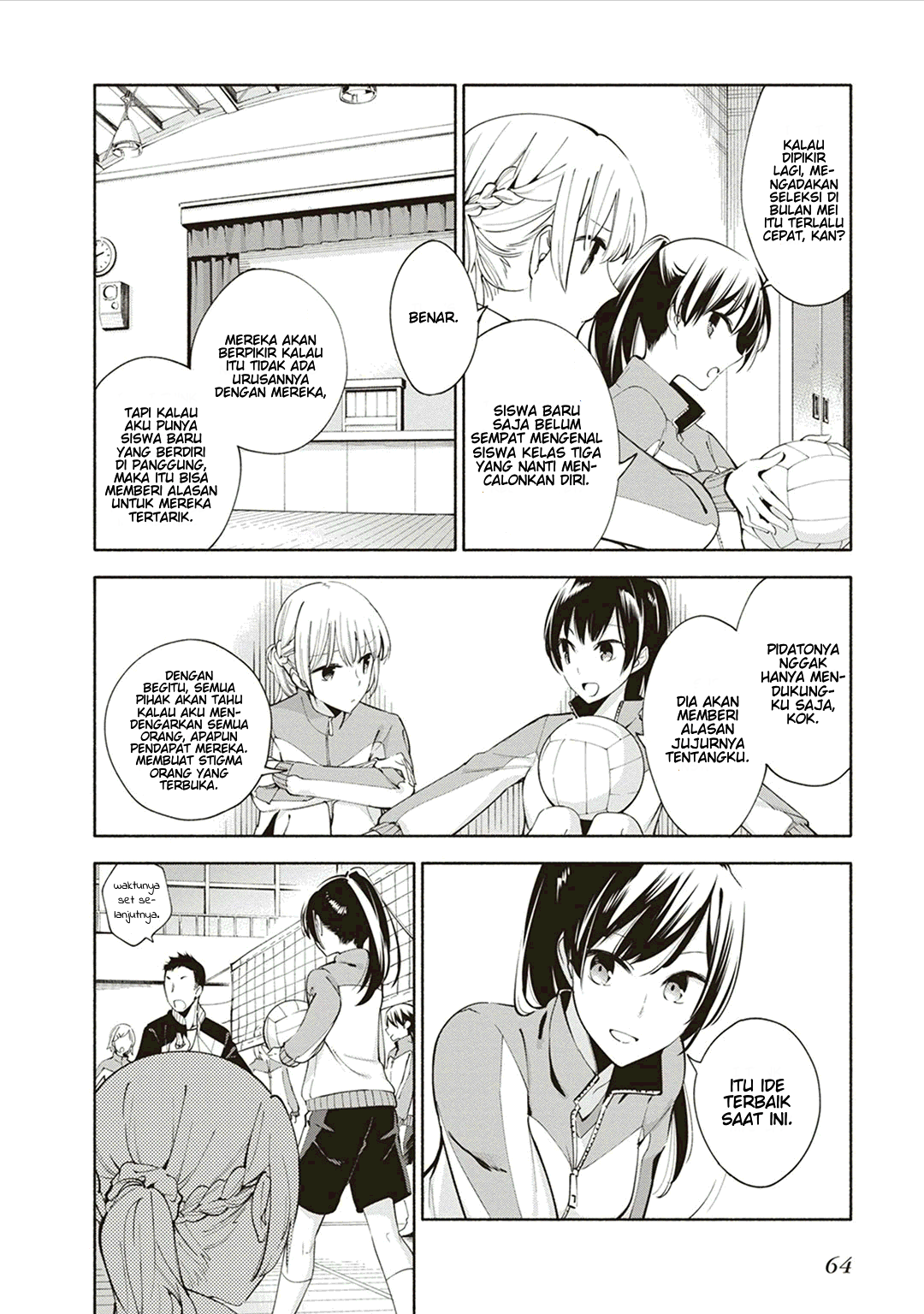 Bloom into You Chapter 2 - halaman 16