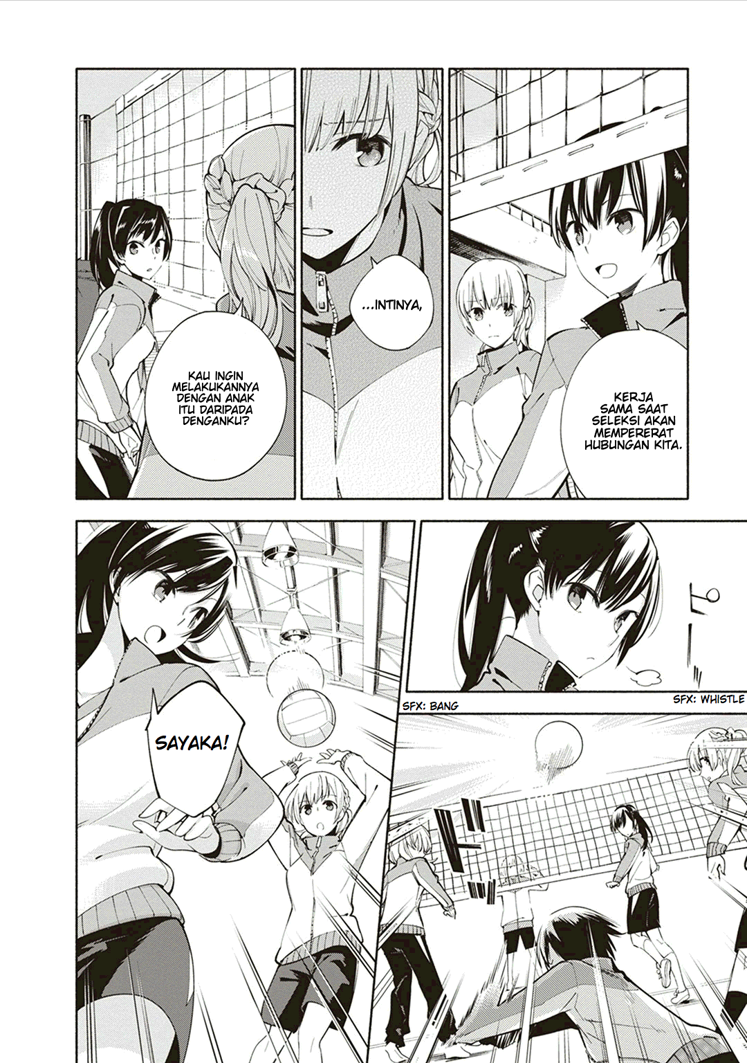 Bloom into You Chapter 2 - halaman 18